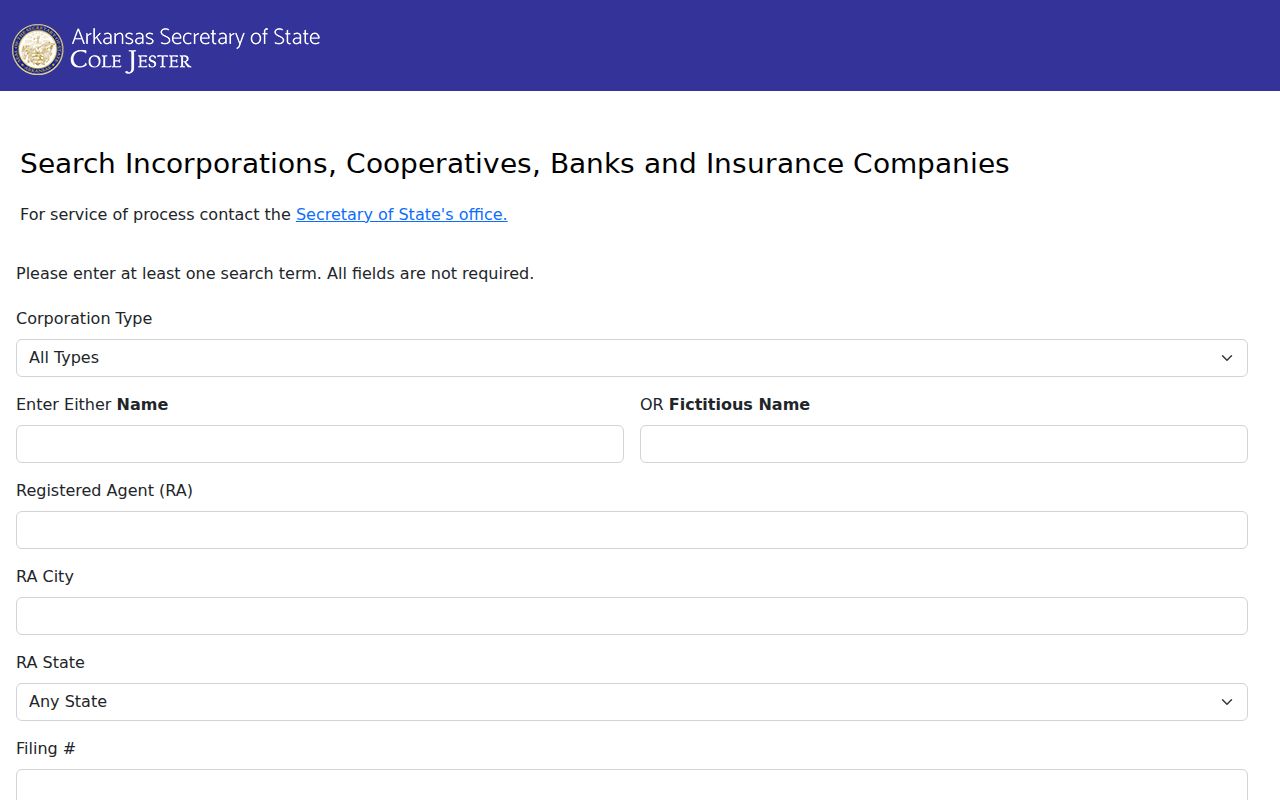 Benton County people search Arkansas business entity lookup screenshot